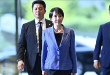 Primera ministra de Japón disuelve Cámara Baja y convoca elecciones anticipadas