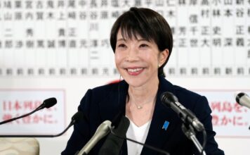 El Parlamento japonés revalida a Takaichi como primera ministra tras arrasar en las últimas elecciones generales